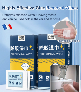 Highly effective adhesive remover wipes
