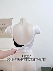 Front Hook Push Up Bra U Back for Small Chest Thin Lightweight Breathable Seamless Solid Color