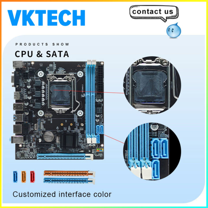 Vktech] H81 Desktop Computer Mainboard 16GB I/O Interface Micro