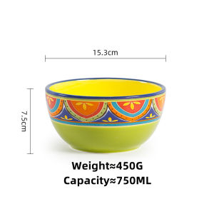OMK American Style Underglaze Ceramic Bowl 250ML and 750ML Tunisian Series