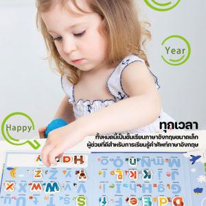 COD ของเล่นเสริมพัฒนาการ เกมฝึกสะกด ฝึกภาษาอังกฤษ ตัวอักษรแม่เหล็ก  Spelling Book การศึกษาปฐมวัย-[ubaby]