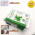 กาวดักแมลงวัน100 pcs ปลอดภัย แผ่นดักแมลงวัน 22x15 ซม ใช้งานง่าย ที่ติดแมลงวัน กาวแน่น มีสารล่อแมลง แผ่นติดแมลงวัน ที่ดักแมลงวัน แผ่นดักแมลงวัน กาวติดแมลงวัน แผ่นกาวดักแมลงวัน แผ่นแปะแมลงวัน กาวแมลงวัน แผ่นกาวแมลงวัน ที่ติดแมลงวัน แผ่นติดแมงวัน. 