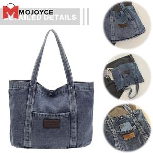Mojoyce Túi đeo chéo chữ thập denim nữ sành điệu với nhiều ngăn để sử dụng linh hoạt