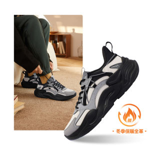 361 Degrees Pengpai Mens Sports Shoes Summer Mesh Breathable Shoes All-match Casual Sneakers 672326765