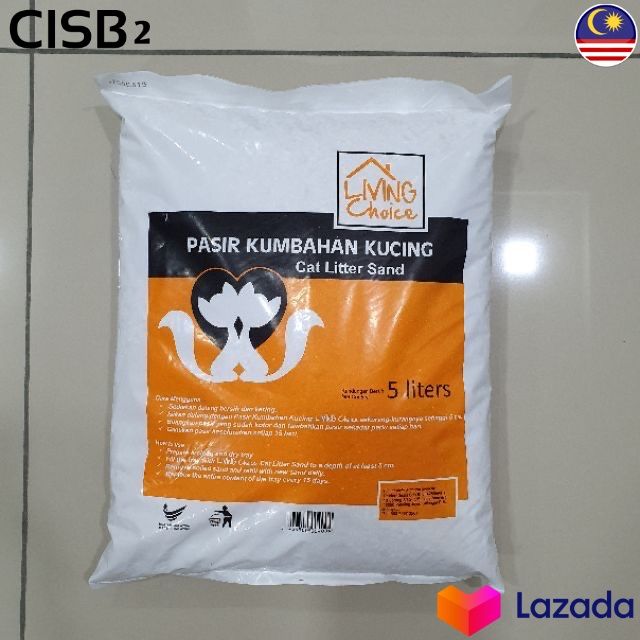 5L Litter Cat Sand Pasir Kumbahan Kucing Lazada