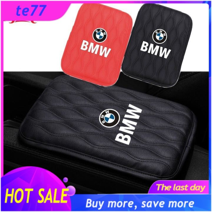 Hot 】General Car Leather Center Console Cover Box Waterproof Pad