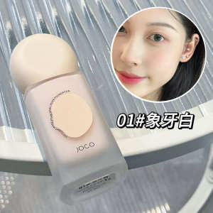 ❉Makeup Foundation Liquid Concealer Lasting Waterproof No Makeup Cream Muscle Dry Skin Moisturizing Brightening genuine goods☉