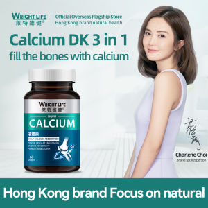 WRIGHT LIFE Vitamin D3 + K2 + Calcium Supplement Middle-aged and Elderly Calcium Citrate Vitamin D3 Bone Health Calcium Supplements