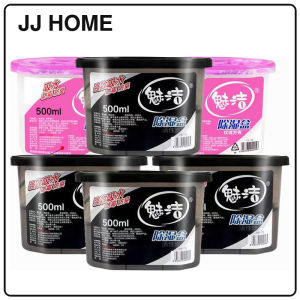【JJ HOME】500ml Large Dehumidifier Box | Fast Moisture Removal | Activated Charcoal