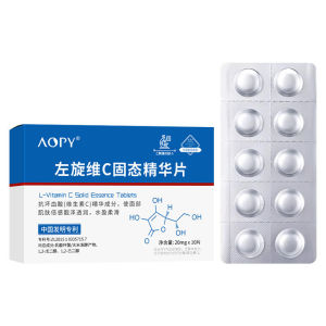 24 Freeze-Dried Tablet Solid Essence Tablets Nicotinamide Freeze-Dried Essence Tablets Moisturizing Brighten High Durability Ergonomic