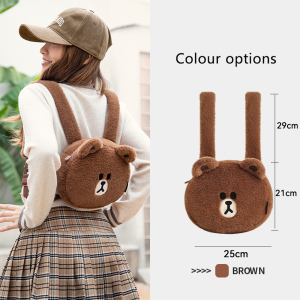 100% Authentic Line Friends Shoulder Bag Crossbody Plush Bag Korean Style for Student Brown Cony Birthday Gifts LFB4/LFB2