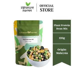 Signature Market Plant Protein Bean Mix (120g)