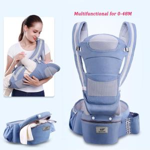【Moms Best Choice】เป้อุ้มเด็ก เป้อุ้มลูก 0-36เดือน Hip Seat Baby Carrier 3-in-1 แบบมีที่นั่ง แยกได้ มีช่องเก็บของใต้เบาะ Ergonomic Carrier