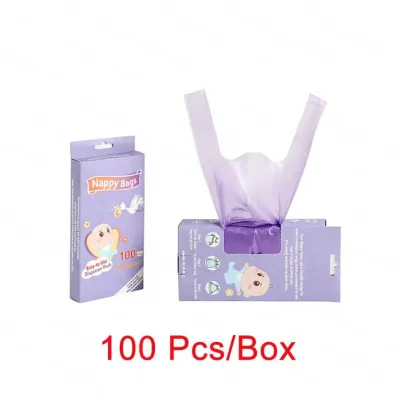 MeowMart 200PCS Scented Biodegradable Disposable Nappy Bags – Safe & Eco-Friendly for Diaper Disposal