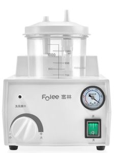 ✅Ready Stock✅ Quiet Portable Phlegm Suction Unit Hisap Kahak Vacuum Medical Emergency Pump Sputum Aspirator Machine