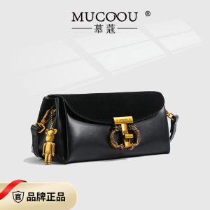 [BISA COD] 2177 tas  mucoou free paperbag & certificatetag label tas bahu wanita best seller