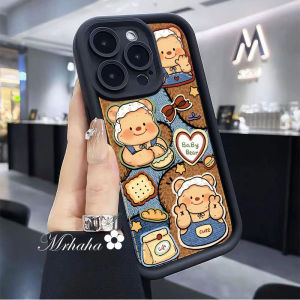 MrHaHa S23 S22 S21ปลอกสำหรับ Samsung S24 A23บวก A05พิเศษ05S A33 5G A14 A34 A54 A04s A04E A22 A12 A24การ์ตูนหมีเนยน่ารัก4G 5G พร้อมฝาครอบป้องกันเนื้อนิ่ม TPU เคสมือถือโซ่