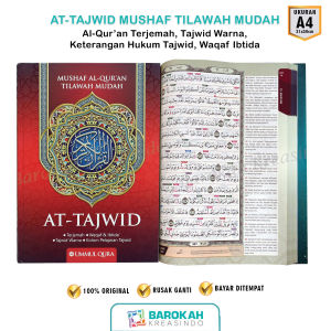 Alquran 30 Juz Lengkap Tajwid Warna Warni Ukuran Besar At-Tajwid Al Quran Terjemahan Mudah Di baca