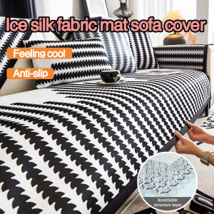 Seater Sofa Cover Ice silk summer non slip sofa cover Elastic Sofa Cover L Shape Sofa Cover Protector