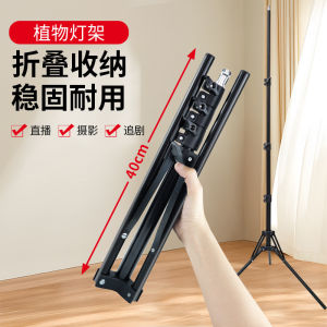 AE1.6 Anti-folding SLR telescopic camera 160 Tripod camera stand for live streaming selfie photography and fill light support