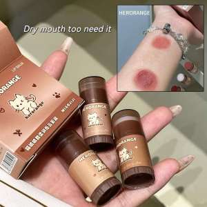 New Herorange Miaojiji sweet lip blam 3pcs set