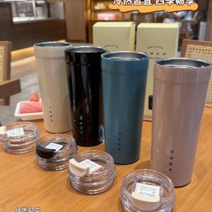 SMEG insulated cup with portable stainless steel coffee cup for both hot and cold use 550ml