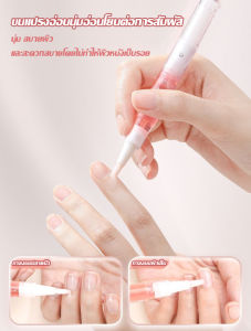 ปากกาน้ำมันเกราะ ปากกาโภชนาการดอกไม้และผลไม้ น้ำมันนิ้วดูแลเล็บทุกวันสำหรับเล็บ