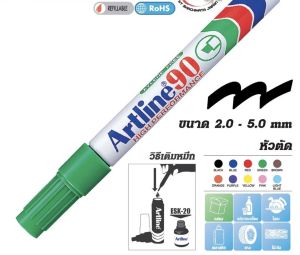 ปากกาเคมี ARTLINE  EK 90 (หัวตัด 2.0-5.0 มม)