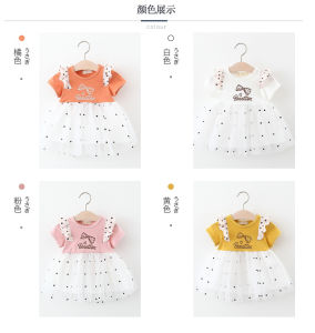 [HCM]Váy đầm bé gái xinh xắn tay bèo chân váy 2 lớp họa tiết chấm bi dễ thương cho bé từ 5-12kg V45