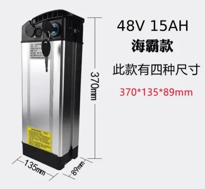 48V lithium battery 15AH pack for E-BIKE / E-SCOOTER