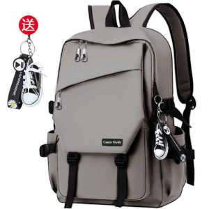 Korean Style Backpack Travel Bag Waterproof Bag For Men High School College Student School Bag Large-Capacity Bag Pack Beg Lelaki