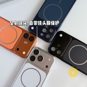 Phone Case For iPhone 17 Pro Max 16 15 14 13 Magnetic PC Hard Cover Classic Couple Korean Aesthetic