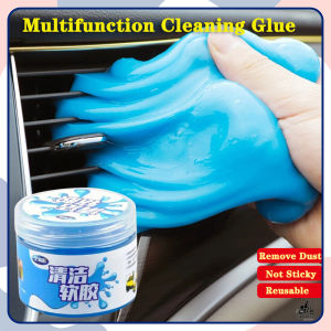 160g Universal Super Cleaning Gel Dust Slime Cleaner Soft Mud for Car Screens Keyboards【Ready Stock】
