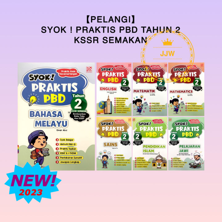 【JJW】(Pelangi) Buku Latihan: SYOK ! Praktis PBD Tahun 2 KSSR Semakan ...