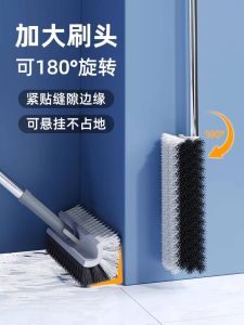 Pembersihan penyapu dapur bilik mandi rumah lantai Cleaning Broom Kitchen Bathroom Home Floor Crevice Cleaning Tools 180° Rotatable Brush Head