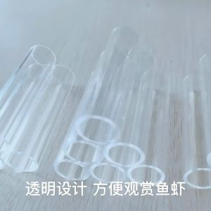 Transparent Fish Shrimp Breeding Hide Tube Shelter 3/6/7/10 Tubes Fish Tank Aquarium Decoration Supplies