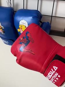 德古拉儿童拳击手套亲子男女小孩搏击散打拳套打沙袋包训练器材