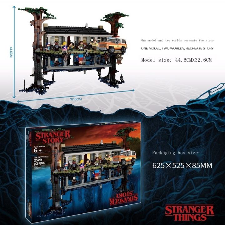 [LEGO compatible Compatible] Big movie Stranger Things Upside