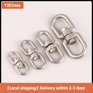 【Local shipping】 1Pc M4 M5 M6 M8 Rotating Universal Ring 8 Shape Unloading Shackle Wire Rope Lock Chain Connecting Buckle 304 Stainless Steel
