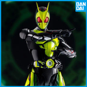 S.H.Figuarts Kamen Rider ZERO-ONE Realizing Hopper "Kamen Rider ZERO-ONE" (TAMASHII NATION 2020 Tamashii Web Store Exclusive)