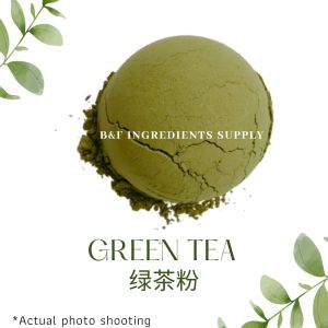 Green Tea Powder | 绿茶粉 Pure 100% Tea Leaves Powder / Matcha Green tea baking / Boba milk tea | Matcha Tea powder