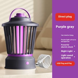 2025 New Mosquito Killer Lamp for Infants Women Indoor and Outdoor Mosquito Repellent Device Household Mosquito Repellent Device
