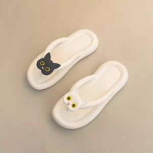 [Free Shipping] WomenS Summer New Cartoon Flat-Soled Non-Slip Beach Sandals Thick-Soled Summer Flip-Flops For Outdoor Wear