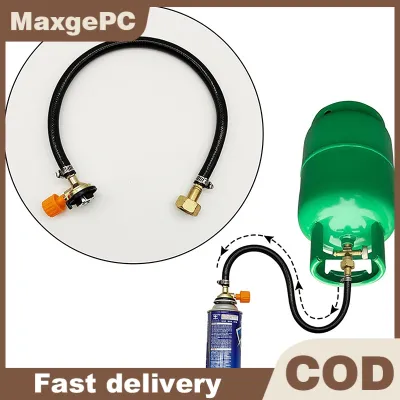 MaxgePC อะแดปเตอร์เติมแก๊สเตาแก๊สตั้งแคมป์วาล์วเติมแก๊สถังแก๊สเตาหลอมวาล์วอุปกรณ์เสริม