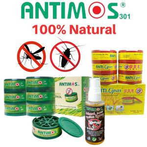 [SG Fast Shipping] Antimos Mosquito Repellent Gel / Anti Lipas Cockroach Gel Insect Repellent Spray