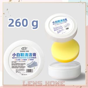 White Shoes Cleaning Cream Paste Multi-purpose Sneaker Boots Car Seat Sofa Dirt Stain Cleaner Magic Cleaning Polish Wax