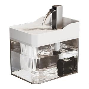 Mèo đài phun nước tự động thú nuôi cún cưng uống câm thiết bị đựng nước uống dung tích lớn yên tĩnh đài phun nước tự động