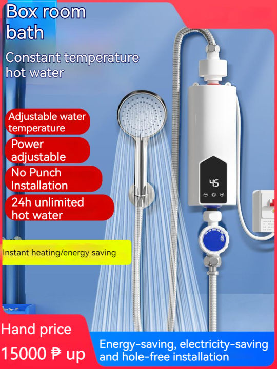 Shower Head Geyser Installation In Bathroom Bathroom Hot And Cold