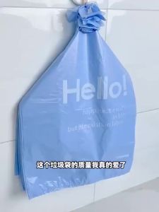 Set 50 Túi Rác Có Quai Xách Hương Hoa Nhài Khử Mùi Chất Liệu PE Siêu Dai Chống Rò Rỉ Tiện Lợi Cho Gia Đình