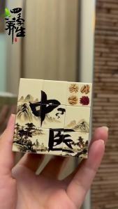 2026 Hot Sale [ Shipped from China ] Get to know the Chinese medicine-themed creative Rubiks cube a three-dimensional intellectual thinking tool for students training and childrens development with high aesthetic value B3